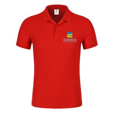 China Wholesale Anti-wrinkle OEM sublimation polo shirts polyester golf polo shirt with customized logo for sale