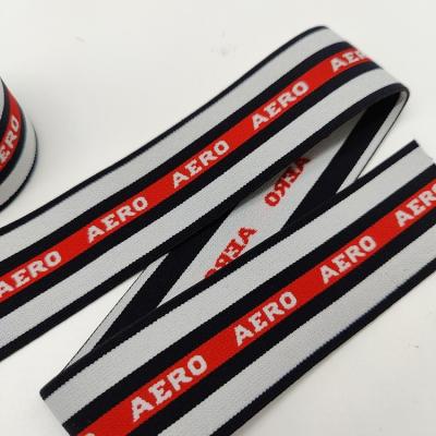 China Soft And Flexible Embroidered Nylon Strap Plush Tape Custom Logo Soft Braided Elastic Tape Underwear For Underwear for sale