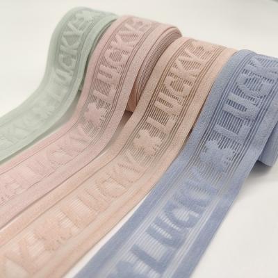 China Ultra Thin Soft And Flexible Custom Jacquard Strap Band Elastic Waistband Webbing for sale