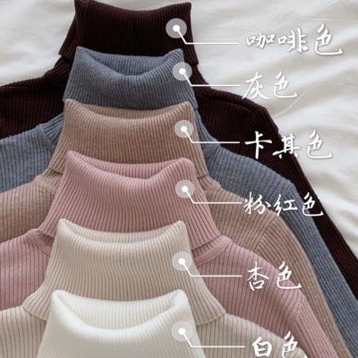 China 2021 Breathable Thick Winter Sweater Women Knitted Neck Jumper Soft Warm Pullover Woman Slim Turtleneck Ribbed Sweater Pattern Pullover Long for sale