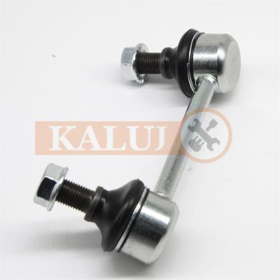 China 4056A111 MR418052 Auto Stabilizer Link Sway Bar Link Rod For Mit-subishi Pajero for sale