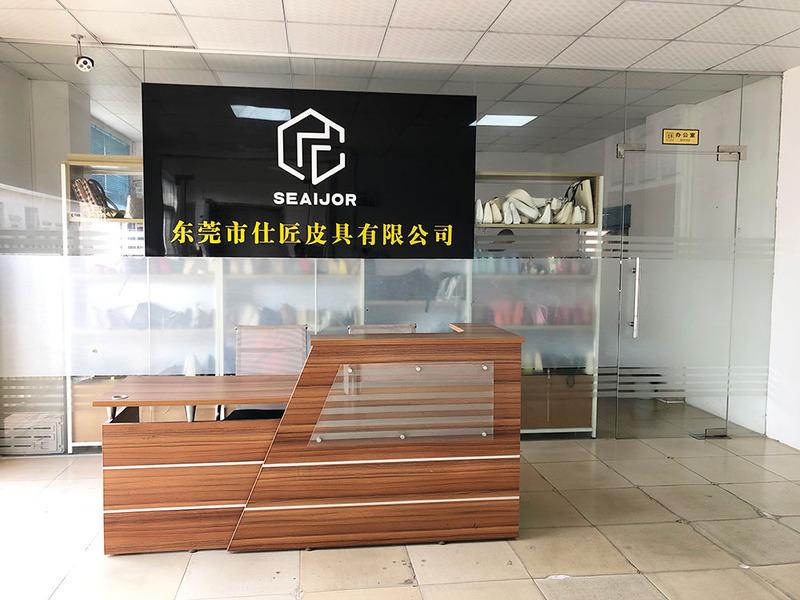 Verified China supplier - Dongguan Shijiang Leather Goods Co., Ltd.