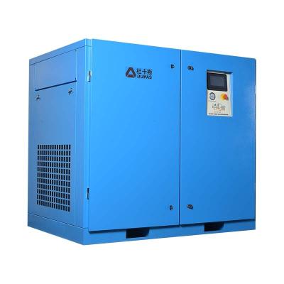 China Lubricated Rotary 22Kw Industrial Compressor Fixed Speed Screw Air Compressor With CE Certification for sale