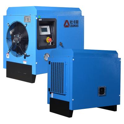 China Lubricated Dukas Silent Low Power PM VSD Energy-Saving Compressor Single Phase Rotary Screw Air Compressor for sale