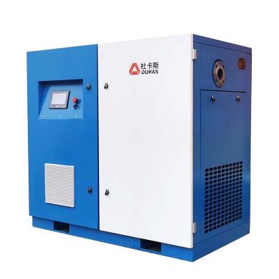 China Lubricated Industrial Oil Free Vsd Screw Air Screw Vacuum Pump With Plc Inverter Pm Motor for sale