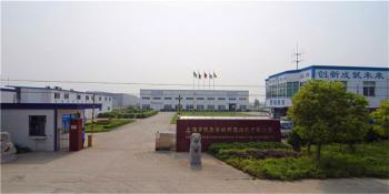 중국 Shanghai Rotorcomp Screw Compressor Co., Ltd