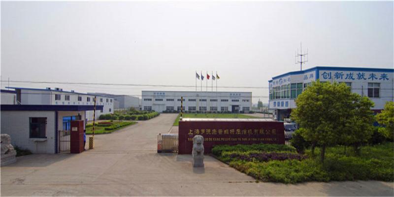 Verified China supplier - Shanghai Rotorcomp Screw Compressor Co., Ltd