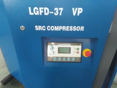 Cina le serie del compressore a vite iniettate olio LGFD di potere 37KW asciugano il compressore a vite in vendita