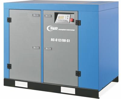 China Van de de Olie Vrije Rol van de apotheekproductie de Luchtcompressor/de Compressor van de Laboratoriumlucht 33Kw/44Hp Te koop