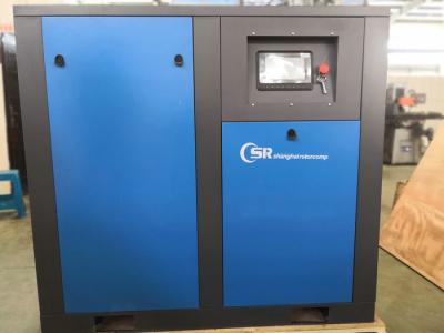 China Industrial Rotary Screw Air Compressor , Screw Style Air Compressor for sale