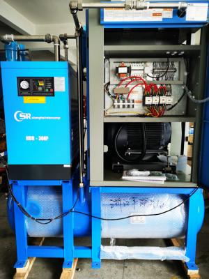 China Stationary Screw Drive Air Compressor , Small Medical Air Compressor  for sale