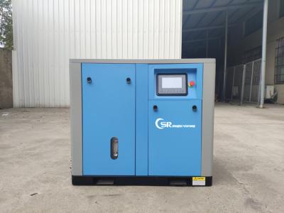 China 22kw/30hp VSD Oil Free Screw Air Compressor For High Tech Production for sale