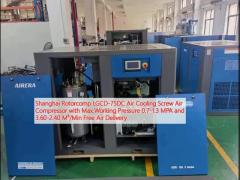 Shanghai Rotorcomp LGCD-75DC Air Cooling Screw Air Compressor with Max.Working Pressure 0.7-1.3 MPA and 3.60-2.40 M³/Min Free Air Delivery