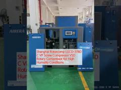 Shanghai Rotorcomp LGCD-37BD C VP Screw Compressor VSD Rotary Compressor for High Humidity Conditions