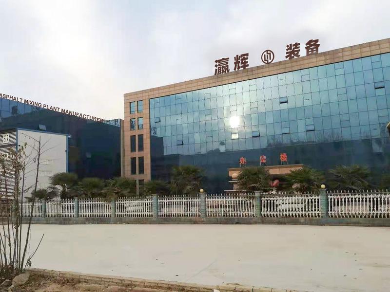 Verified China supplier - Henan Yinghui Machinery Equipment Co., Ltd.