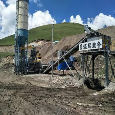 China Construction Project Batch Concrete Mixing Plant For Pavement Paving Construction Project for sale