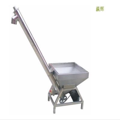 China High efficiency fire resistant portable screw conveyor for coal powder, sand, silo cement, truck unloading for sale