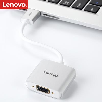 China Lenovo Camera HDMII to VGA Converter Multifunctional Audio Interface HD Video Display Adapter for sale