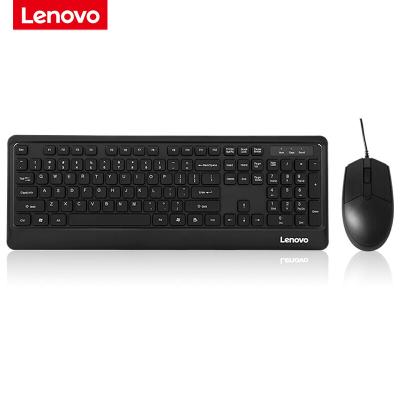 China Anti-ghosting Lenovo Wired Keyboard Mouse Set Waterproof Chocolate Keys Business Series for sale