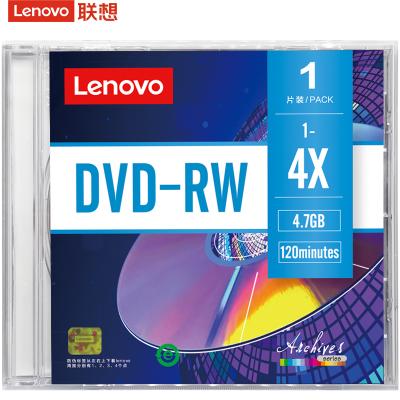 China Lenovo China Wholesale Single Layer Blank Disks 4.7GB DVD-RW DVD Rewritable Blank Disc for sale