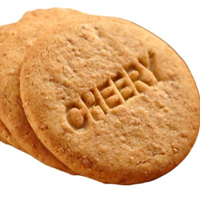 China Net Weight 800G/Box Low Fat Digestive Oatmeal Cookies Manufacturers In China For Promotional for sale