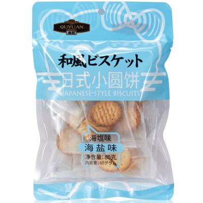 China Milk Salt Flavor Round Cookie Biscuit Low Fat Hot Selling Japan Snack for sale