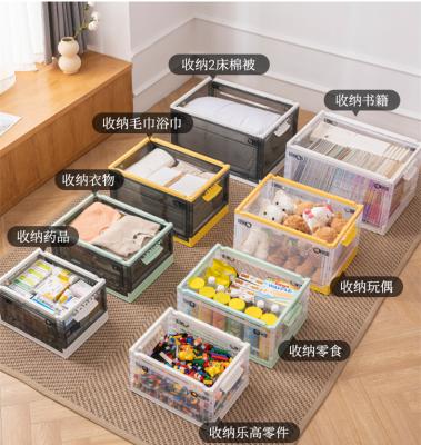 China Sustainable Fold Storage Box Plus Size Collapsible Multifunctional Plastic Storage Box And Bins for sale