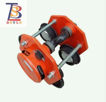 China Manual Lifting Iron BJ Chain Hoist Beam Trolley Factory Direct Sale for sale