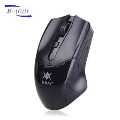 China 3D Shenzhen Manufacturer Supply Custom Office Use Wireless Mouse for sale