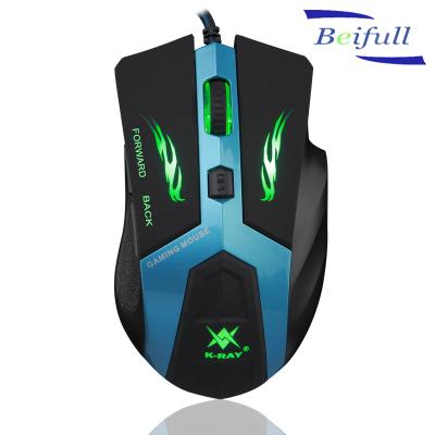 China 4 Different Resolution and Colorful Backlit USB Wired Gaming Mouse with Shenzhen Guangdong Backlit for sale