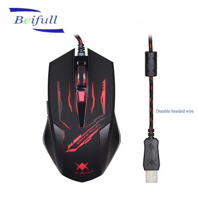 China 4 different resolution and colorful backlit hot sale usb wired 6d gaming mouse made in shenzhen china for sale