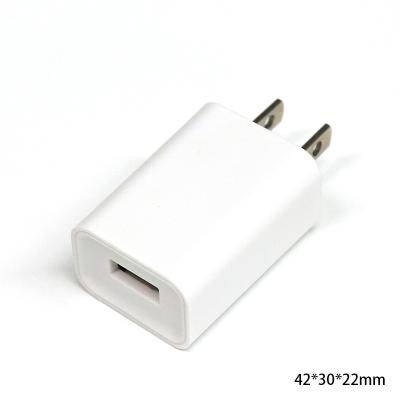 China Mobile Phone Free Printed Logo OLP Overcharging 5v1a Usb Charger Certificated 5W Wall Short Circuit Protection OTP Fast Charger for sale