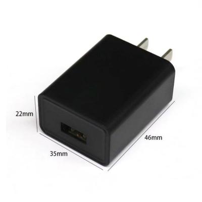 China Mobile Phone Top Selling Ce Rohs Certified Laptop Power Bank Charger 5v1a 5w USB Wall Charger Phone Charger For Mobile Phone for sale