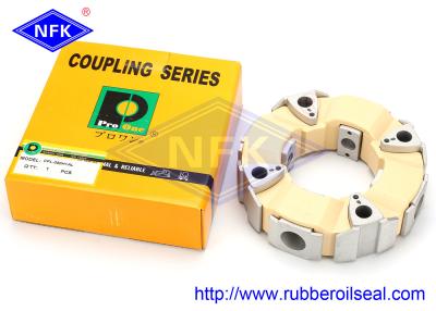 China Excavator Hydraulic Pump Coupling   type 50H Steel+PU Coupling for sale