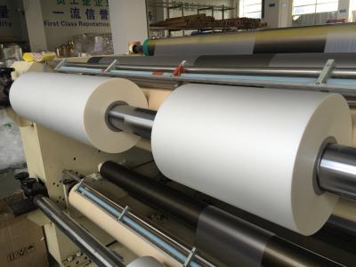 China Roll Size 445mm*3000m BOPP Film Lamination Machine for Printed Paperboard Or Paper Laminate for sale