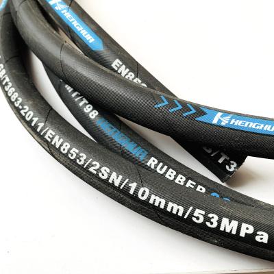 China Best Quality Industrial Hose Pipe Braided Rubber Hose for sale