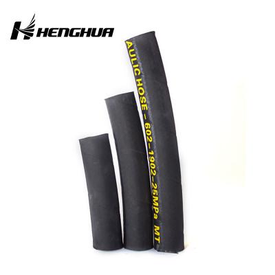 China Hydraulic Hose 4Sh Hydraulic Hose Repair Kit High Pressure Hydraulic Hose for sale