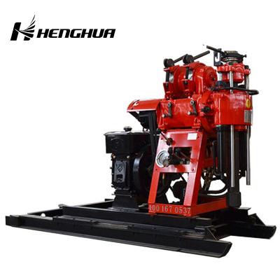 China Hydralic China Rigs Water Well Drilling Rig Machine For Small Blast Holes For Sale for sale