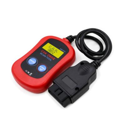 China Support OBD II Protocols MS300 Screen OBD2 Car Scanner OBD Key Programming Machine All ECU Diagnostic Checker Tool For All Cars for sale