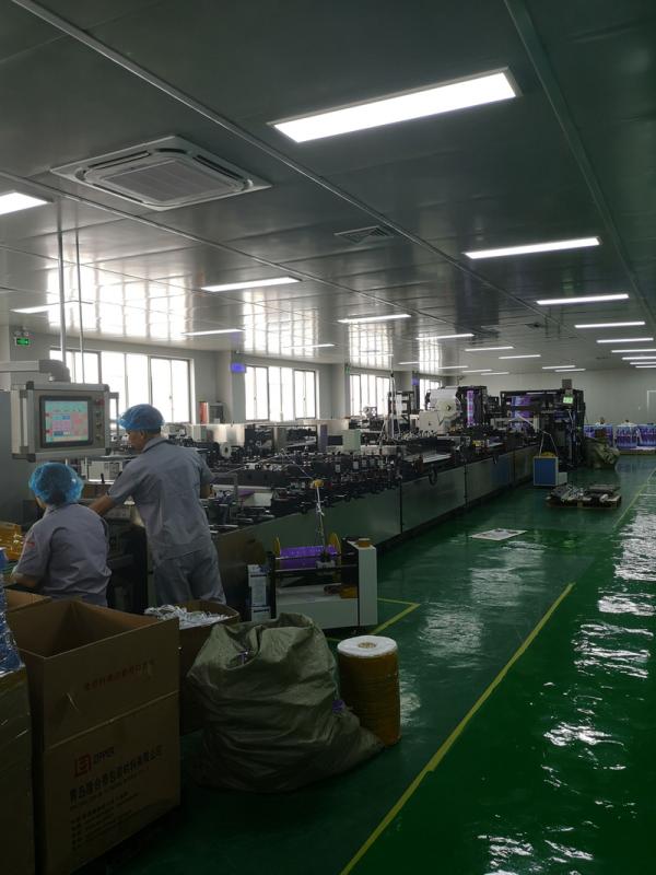 Verified China supplier - Shanghai Chaoqi Printing Co., Ltd.