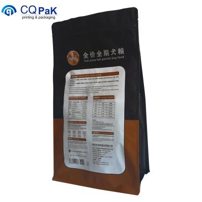 China China Factory Custom Printed Moisture Proof Stand Up Pouch Plain Pet Food Packaging Bag for sale