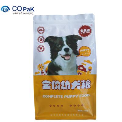 China Laminated Printed Moisture Proof Custom Printing Zip Lock Bag Pouch Packaging For Pet Food for sale