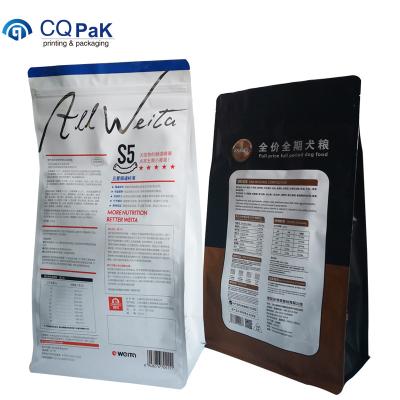 China Wholesale Custom Printing Moisture Proof Smell Proof Flat Bottom Pouch Pet Self Sealing Food Packaging for sale