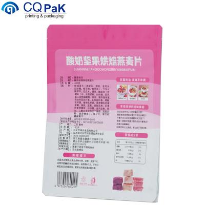 China Customized Resealable Recycled Healthy Ziplock Food Snacks Packaging Moisture Proof Bag for sale