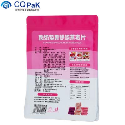 China Moisture Proof Stand Up Pouch Manufacturer Resealable Air Tight Food Bags Wholesale Ziplock for sale