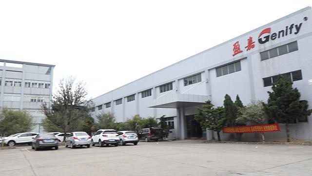 Verified China supplier - Genify Aluminum Co., Ltd.