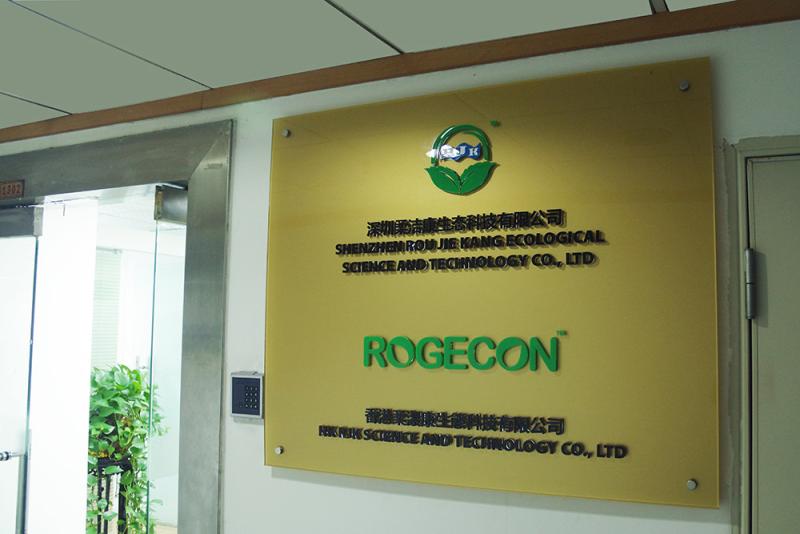 Fornecedor verificado da China - Shenzhen Rou Jie Kang Ecological Science And Technology Co., Ltd.