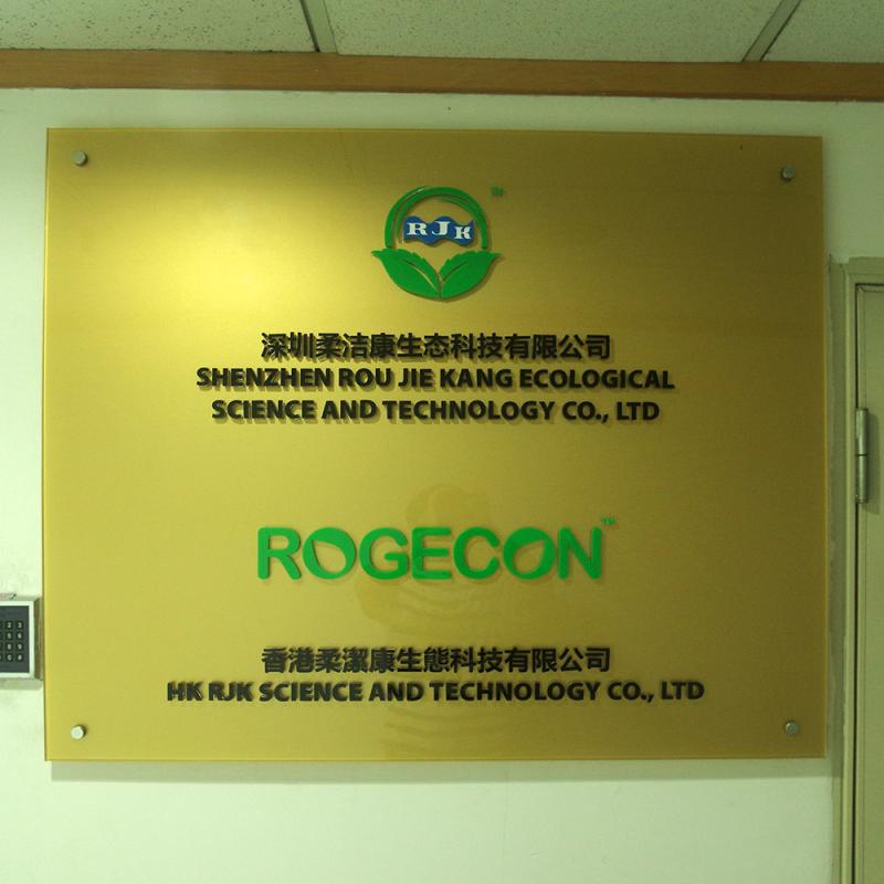 검증된 중국 공급업체 - Shenzhen Rou Jie Kang Ecological Science And Technology Co., Ltd.