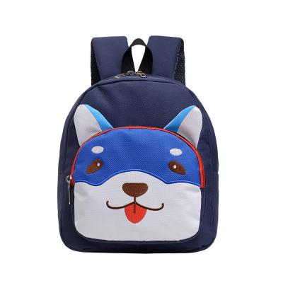 China 3-6 Years Old Kindergarten Others Cute Cartoon Animal Shoulder Backpack for sale