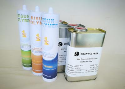 China Walls And Ceilings Water Insoluble Polymers Medium Reactive Paintable Liquid for sale